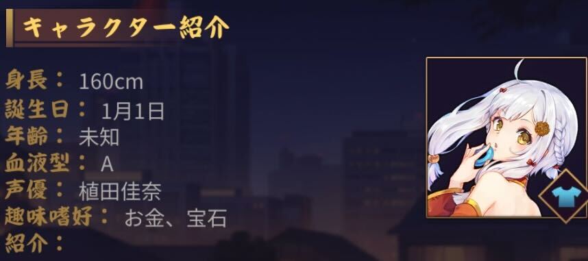 好きな贈り物をあげる