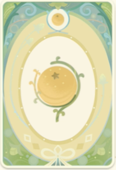 バブルオレンジ