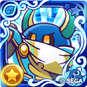 ガルム（星7）の画像