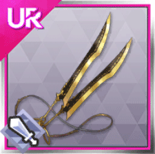 不滅刃・デュランダル