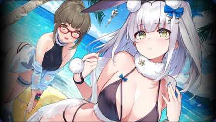 夏の誘い-2022画像