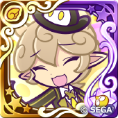 お屋敷の妖精クリス（星7）の画像