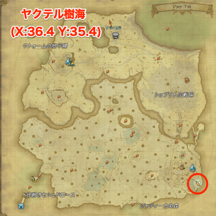 スイートククルビーン