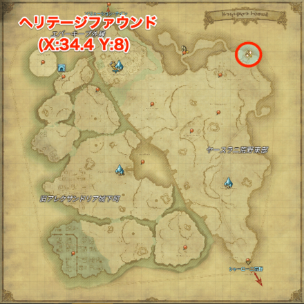 ホワイトゴールド