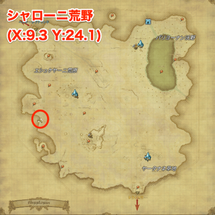 ゴールドチタン鉱