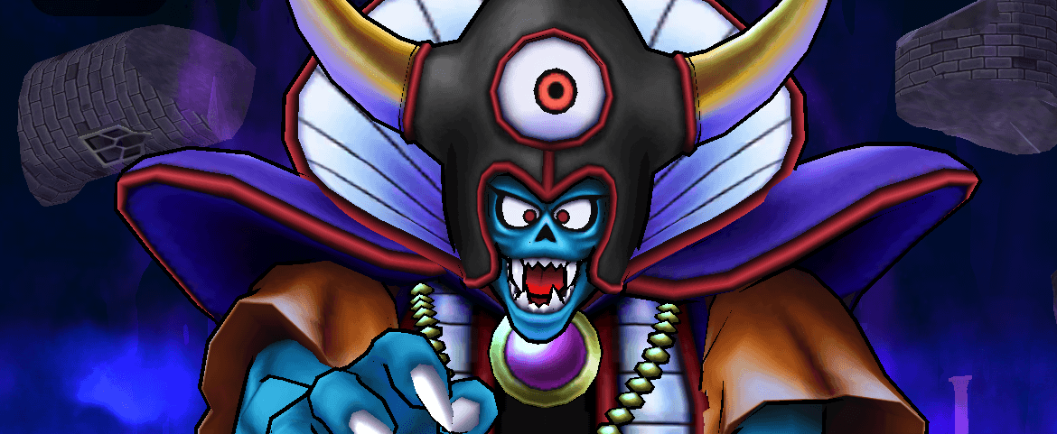 闇の大魔王ゾーマ