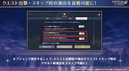 スクリーンショット 2024-07-09 21.08.39
