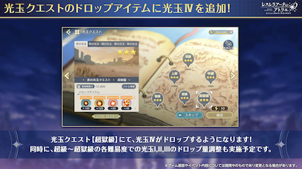 スクリーンショット 2024-07-09 21.08.56