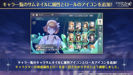 スクリーンショット 2024-07-09 21.08.27