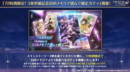 スクリーンショット 2024-07-09 21.09.46