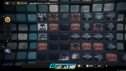 左上のバネから