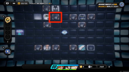 インターフェイスを手がかりに