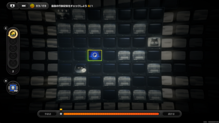 イベント後Fairyのマスに入るとクリア