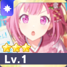 ［泥棒さんにご注意を！］鳳えむ特訓前画像