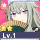 ［江戸の町並みに飲まれて］草薙寧々画像