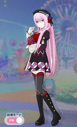 まどろむ信の衣