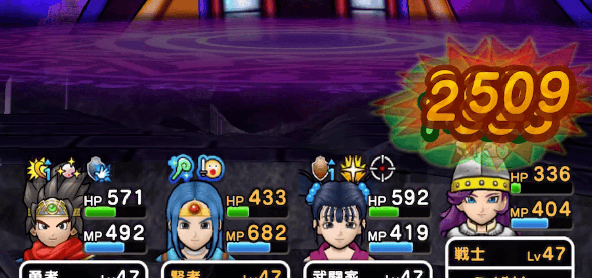 戦士を編成してにおうだちを駆使する