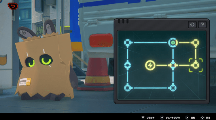 雪中送炭メダルⅦ