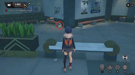 幽霊退治ボンプの悩みを解決する