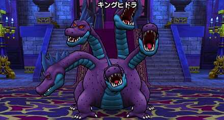 ドラクエ3ReWALKイベント7章2話の基本情報