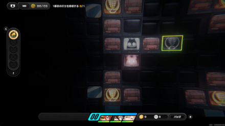 幽霊が追いかけてくる