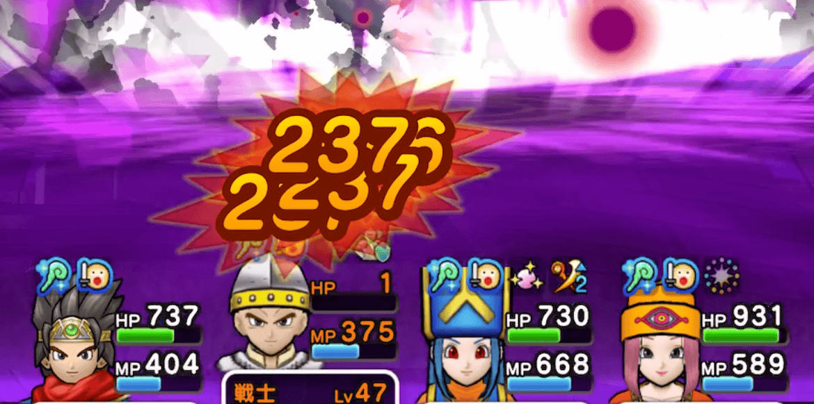 戦士を編成してにおうだちを駆使する