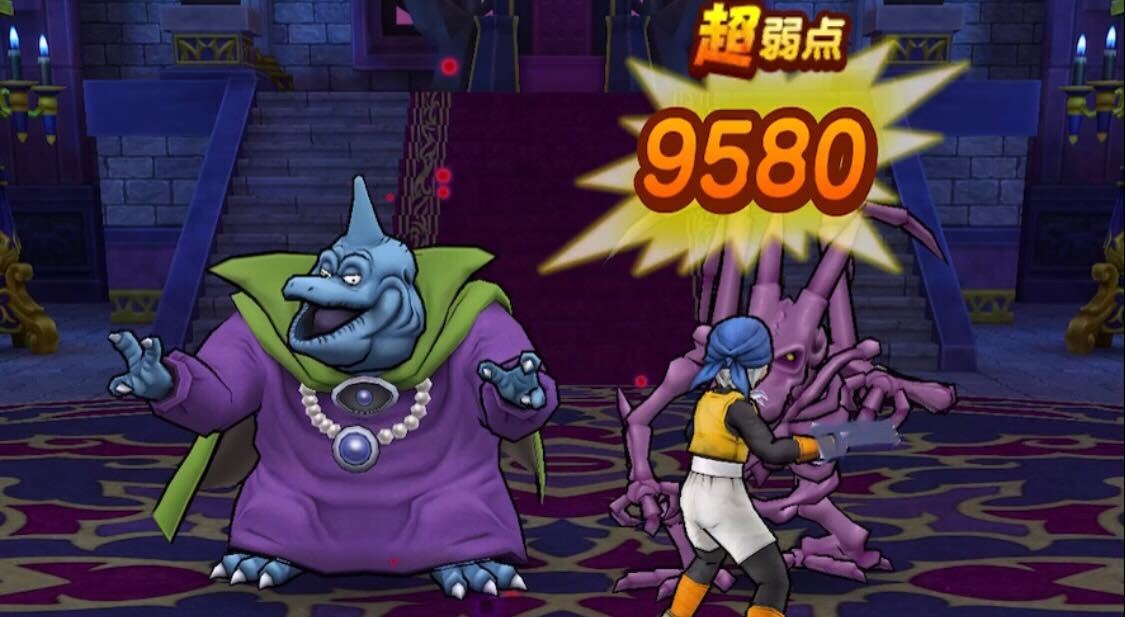 バラモスゾンビ