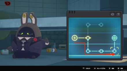 雪中送炭メダルⅡ