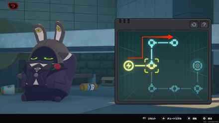 雪中送炭メダルⅡ