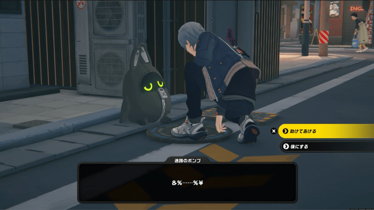 雪中送炭メダルⅦ