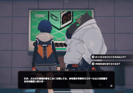 ルミナススクエアの駐車場の画像