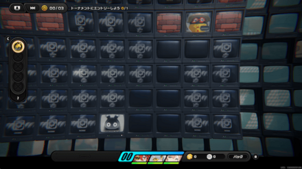 右上の審判マスに入るトーナメントにエントリー