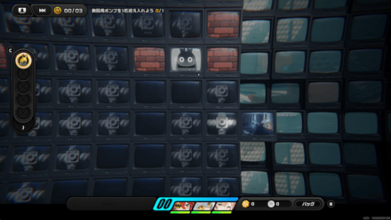 右下のマスにはいり「ガブットボンプ」をスカウト