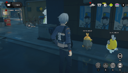 路地で口論しているボンプと話す