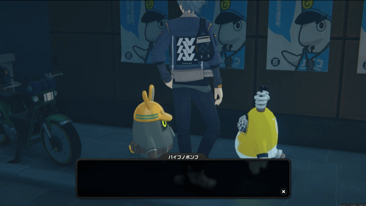 義侠精神メダルⅤ