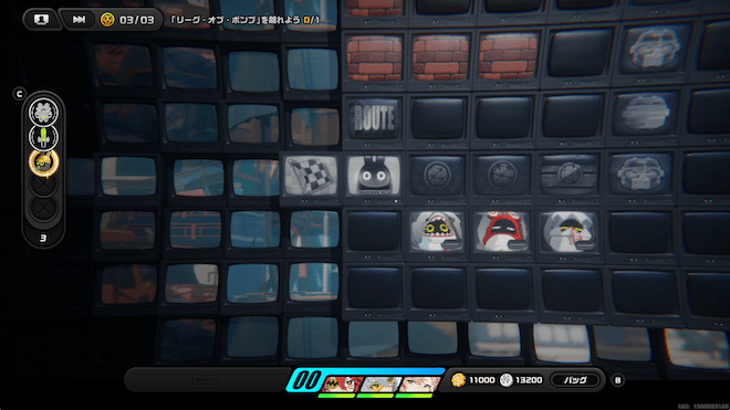 そのままゴールに入るとクリア