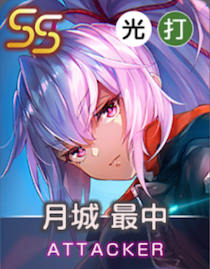 掩蔽された暇の画像