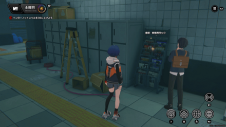 協会記念コイン画像