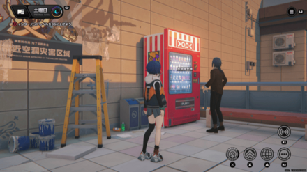 協会記念コイン画像