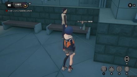 協会記念コイン画像