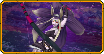 妖魔ジュリアンテ(ギガ伝説級)