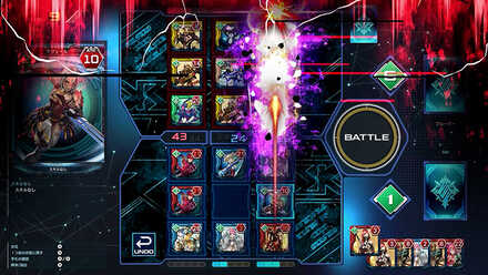 ラインストライク