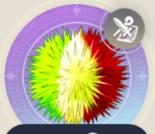 サマータイムうにの画像