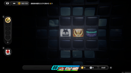 右のワープマスに入る