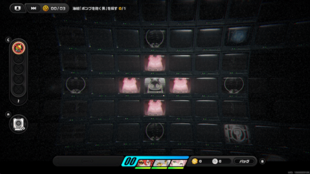 周囲の幽霊を倒す