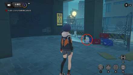 並行世界ボンプの故障を解決する