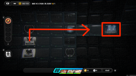 右上の青幽霊まで進み閉ざされた扉を開ける