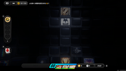 分かれ道を上に進む