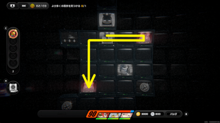 EMPに触れないように道中の赤幽霊を倒して進む