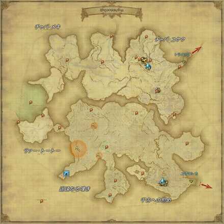 採掘95クエスト